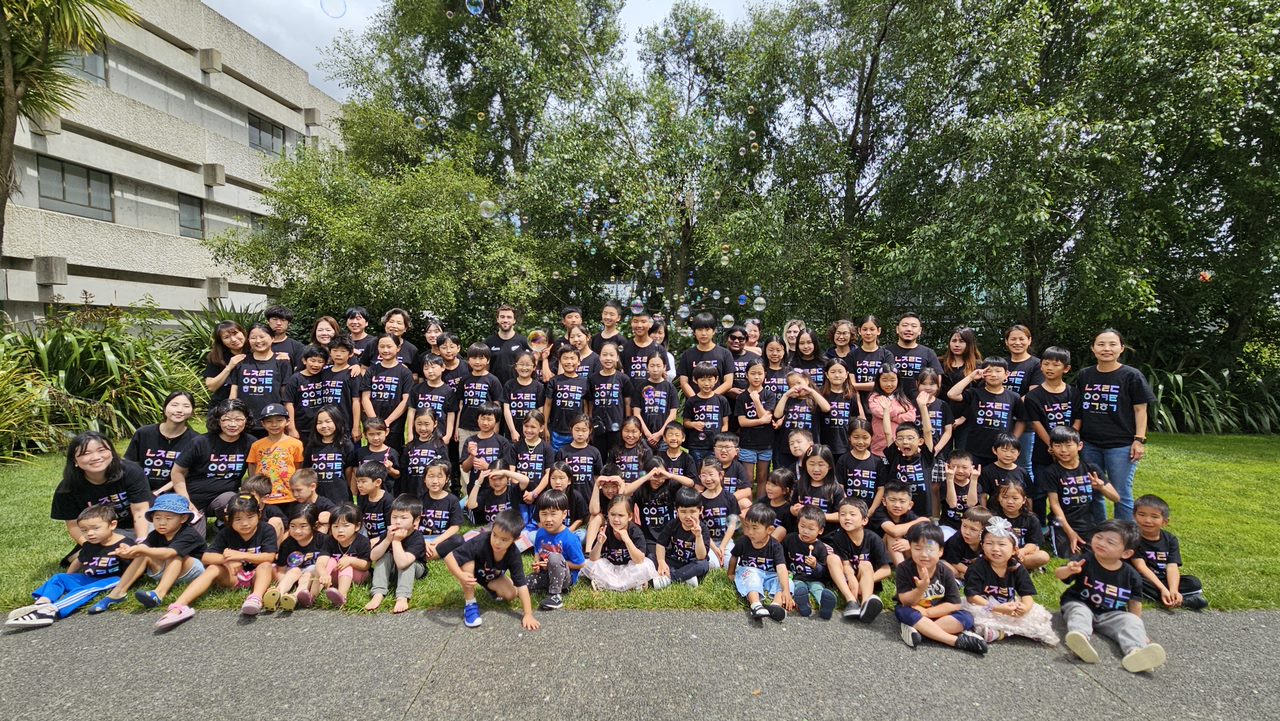 A group photo of the Waikato Korean School taken at Wintec.